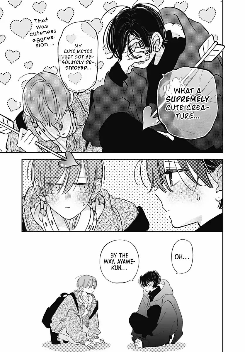 Read Onee-chan no Midori-kun chapter 37 image 28 on Lezhin