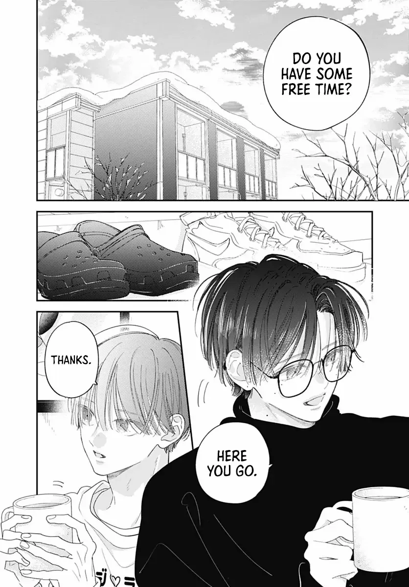 Read Onee-chan no Midori-kun chapter 37 image 29 on Lezhin
