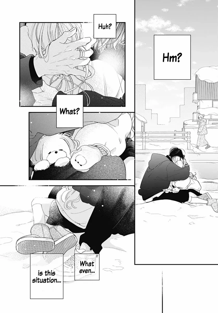 Read Onee-chan no Midori-kun chapter 37 image 3 on Lezhin