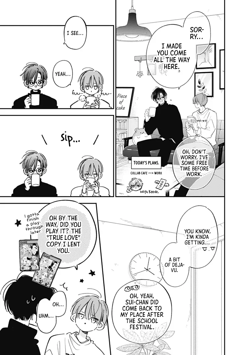 Read Onee-chan no Midori-kun chapter 37 image 30 on Lezhin
