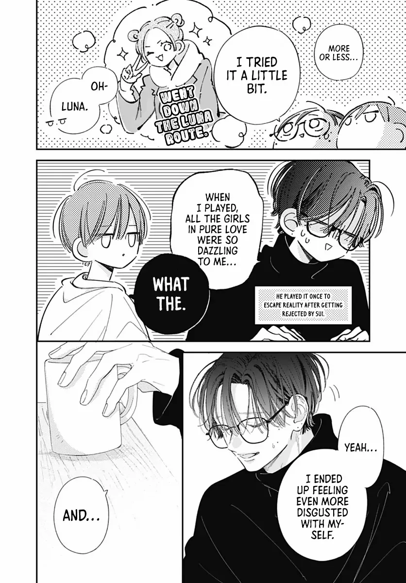 Read Onee-chan no Midori-kun chapter 37 image 31 on Lezhin