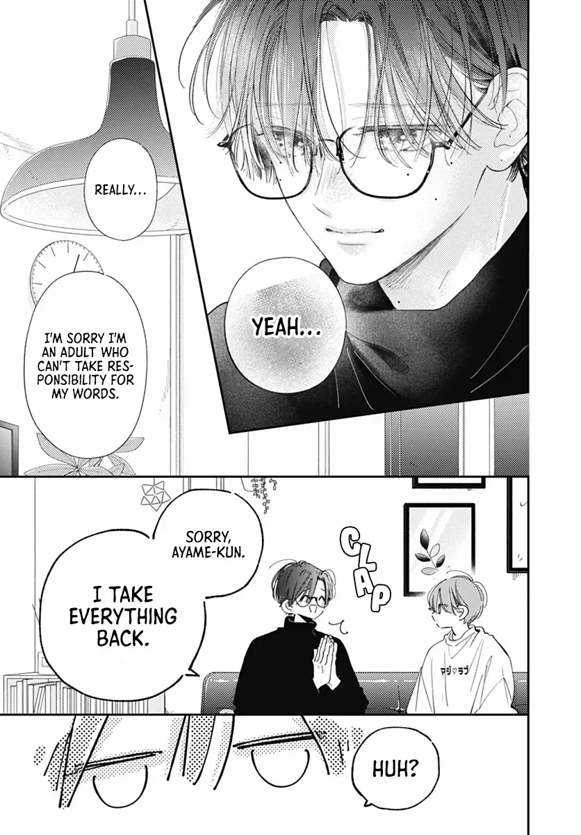 Read Onee-chan no Midori-kun chapter 37 image 34 on Lezhin