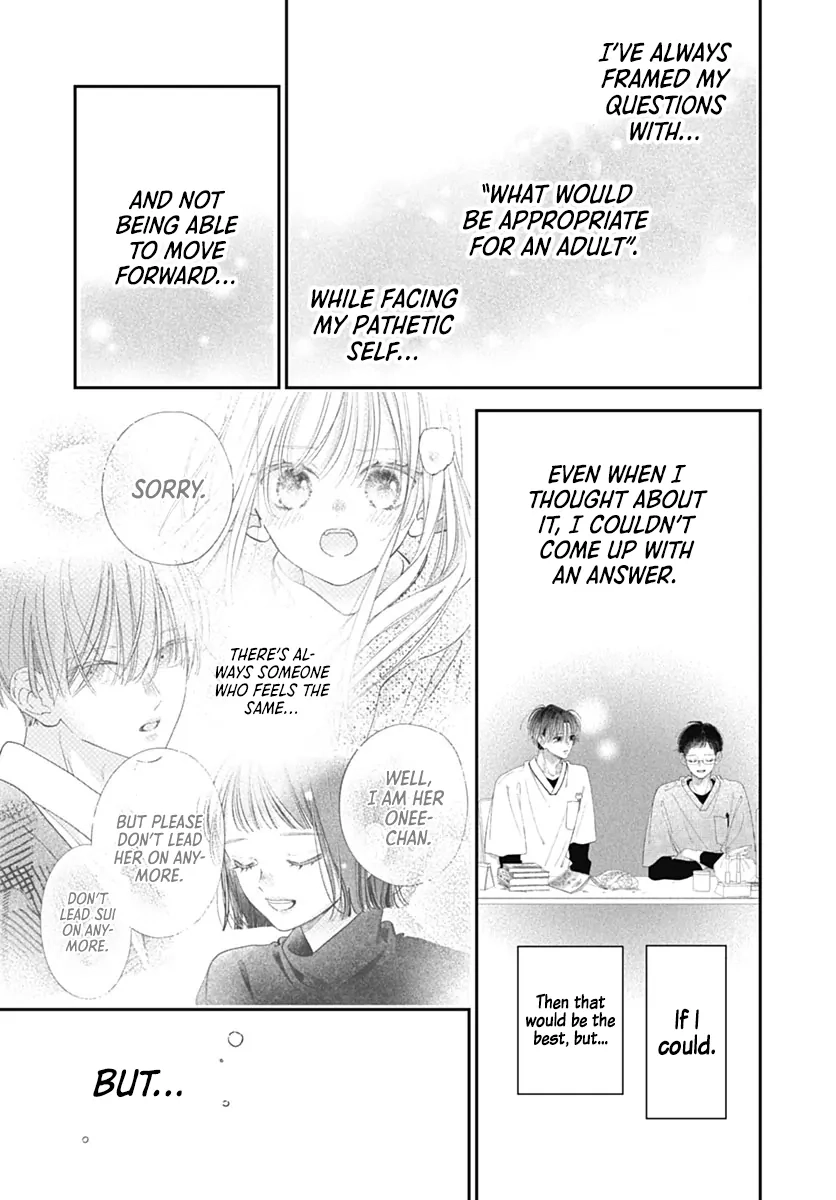 Read Onee-chan no Midori-kun chapter 37 image 36 on Lezhin
