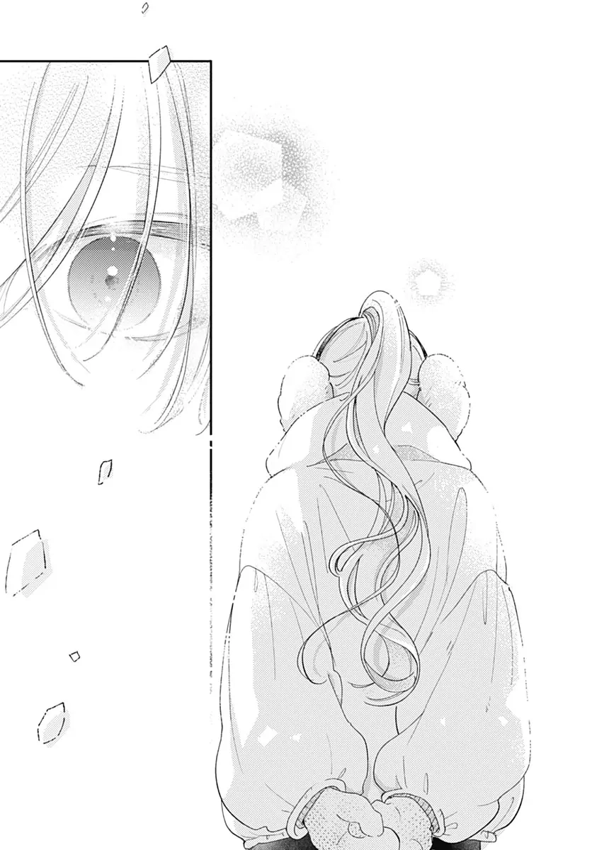 Read Onee-chan no Midori-kun chapter 37 image 40 on Lezhin