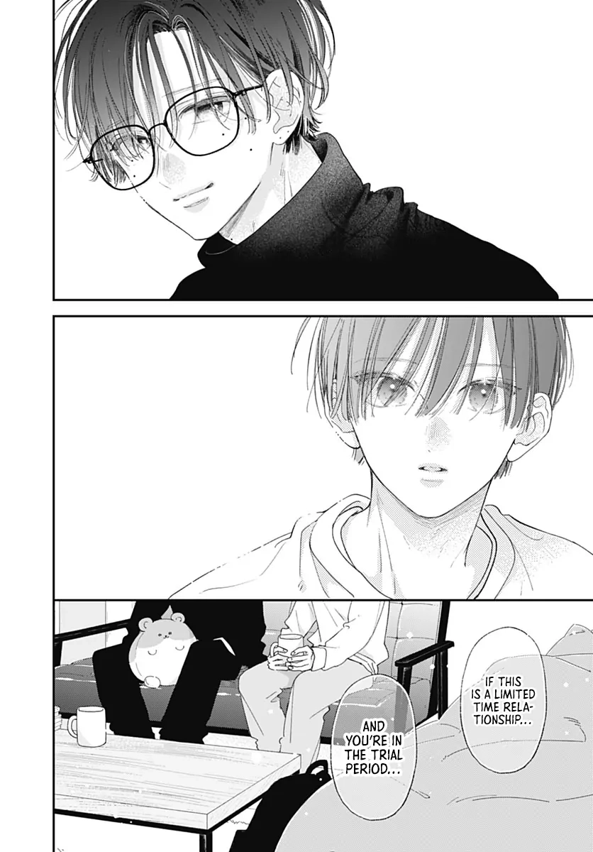 Read Onee-chan no Midori-kun chapter 37 image 41 on Lezhin
