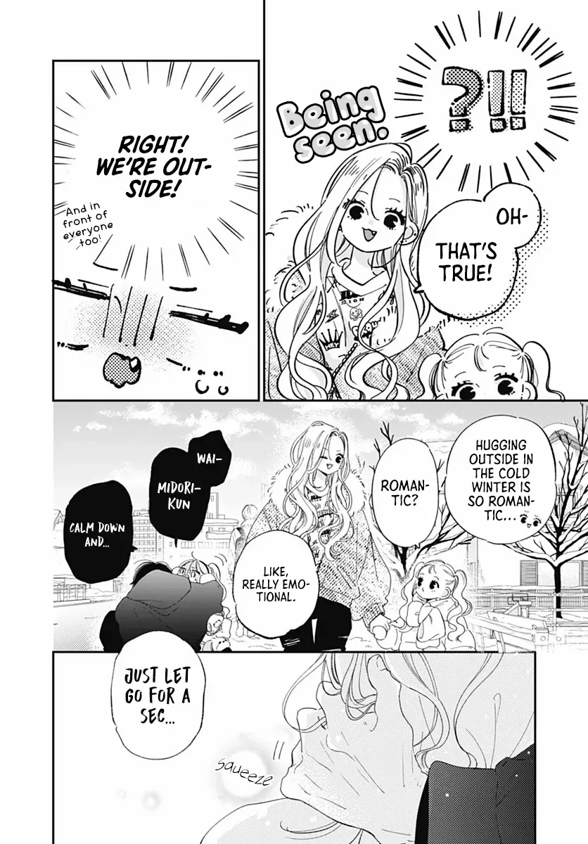 Read Onee-chan no Midori-kun chapter 37 image 5 on Lezhin