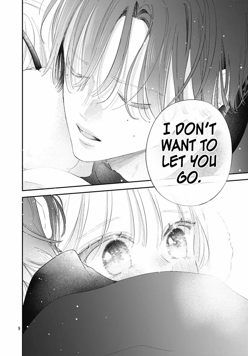 Read Onee-chan no Midori-kun chapter 37 image 7 on Lezhin