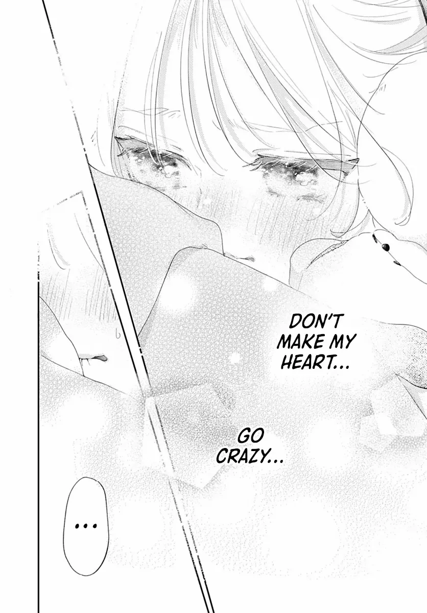 Read Onee-chan no Midori-kun chapter 37 image 9 on Lezhin