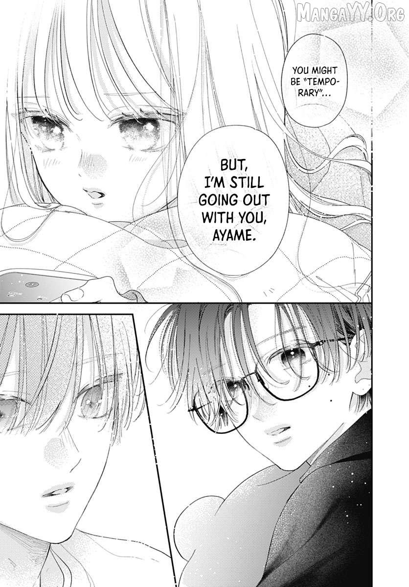 Read Onee-chan no Midori-kun chapter 38 image 16 on Lezhin