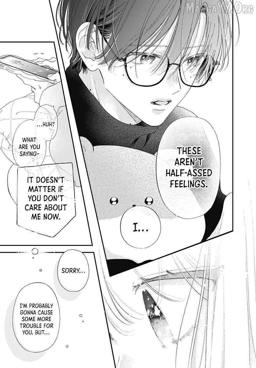 Read Onee-chan no Midori-kun chapter 38 image 24 on Lezhin
