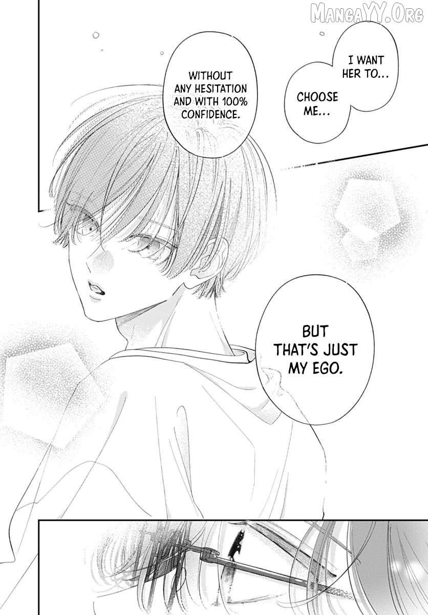 Read Onee-chan no Midori-kun chapter 38 image 31 on Lezhin