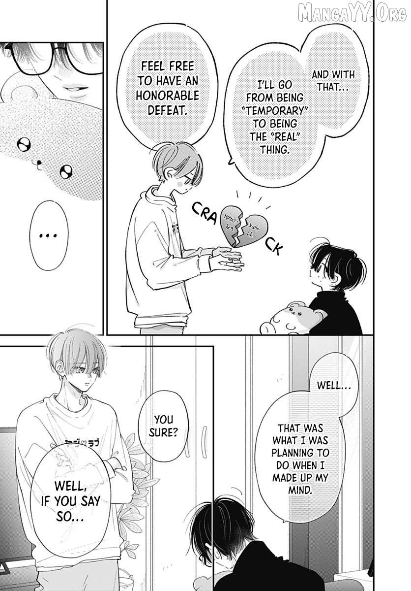 Read Onee-chan no Midori-kun chapter 38 image 32 on Lezhin