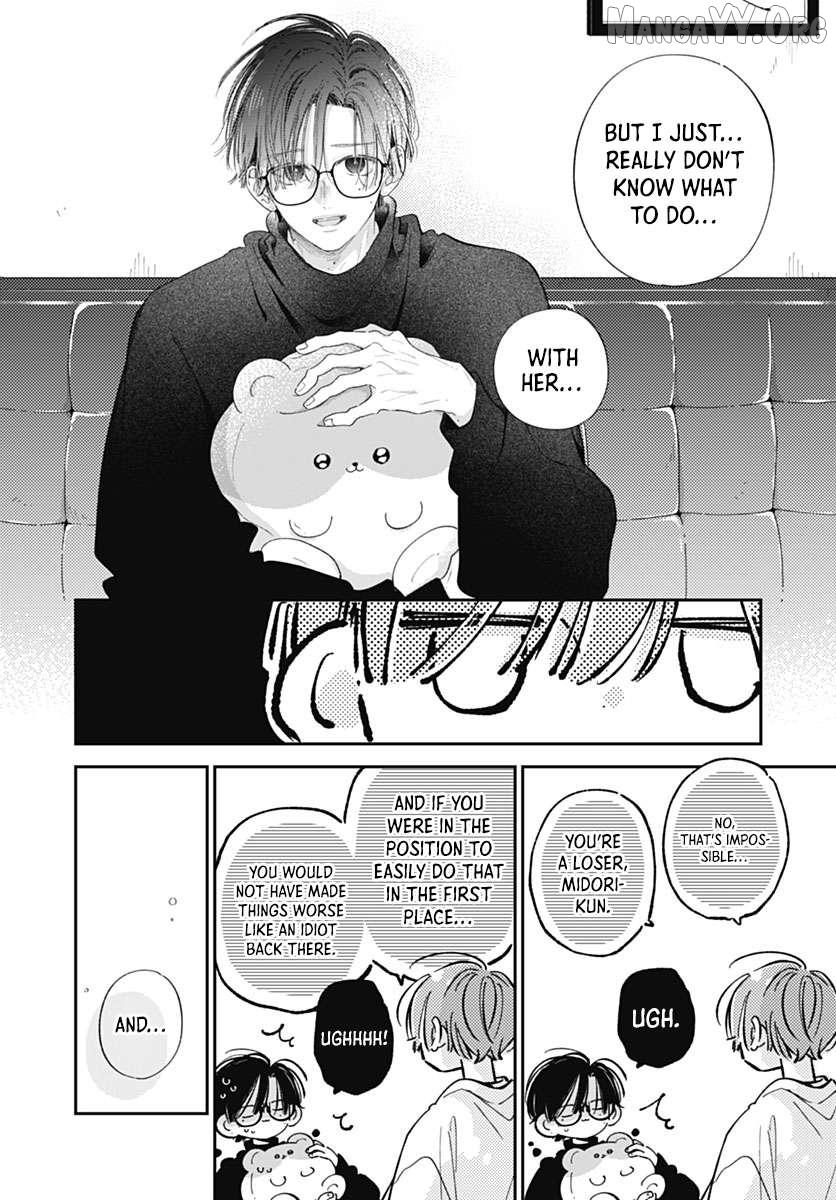 Read Onee-chan no Midori-kun chapter 38 image 33 on Lezhin