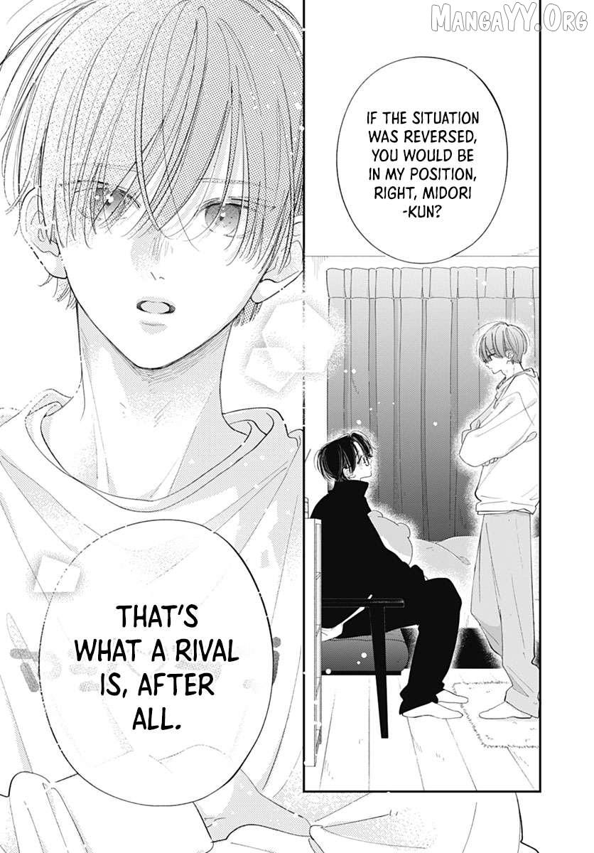 Read Onee-chan no Midori-kun chapter 38 image 34 on Lezhin