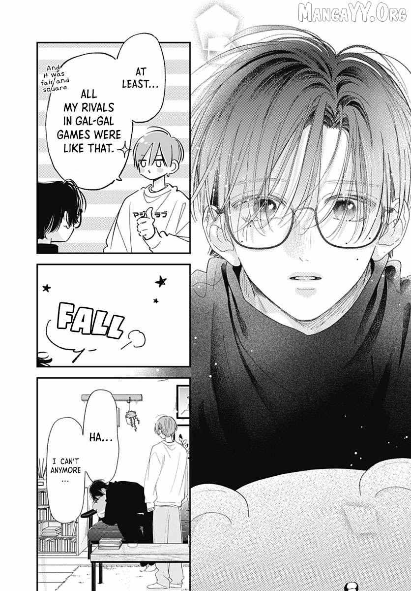 Read Onee-chan no Midori-kun chapter 38 image 35 on Lezhin