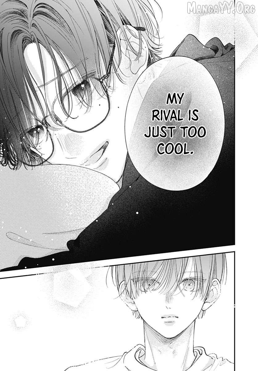 Read Onee-chan no Midori-kun chapter 38 image 36 on Lezhin
