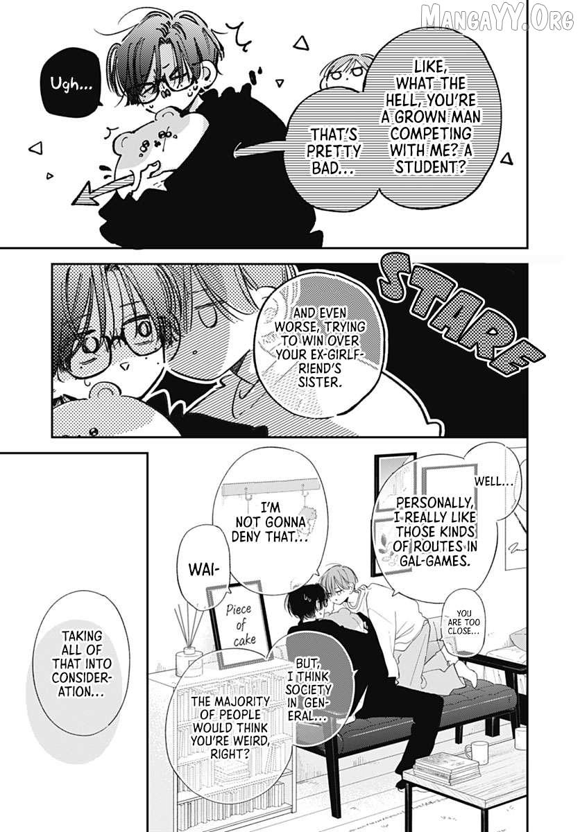 Read Onee-chan no Midori-kun chapter 38 image 4 on Lezhin