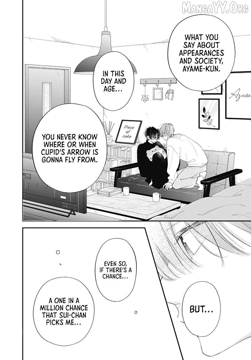 Read Onee-chan no Midori-kun chapter 38 image 7 on Lezhin