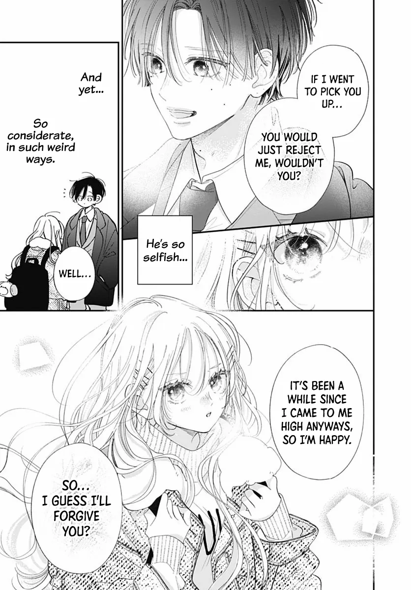 Read Onee-chan no Midori-kun chapter 39 image 12 on Lezhin