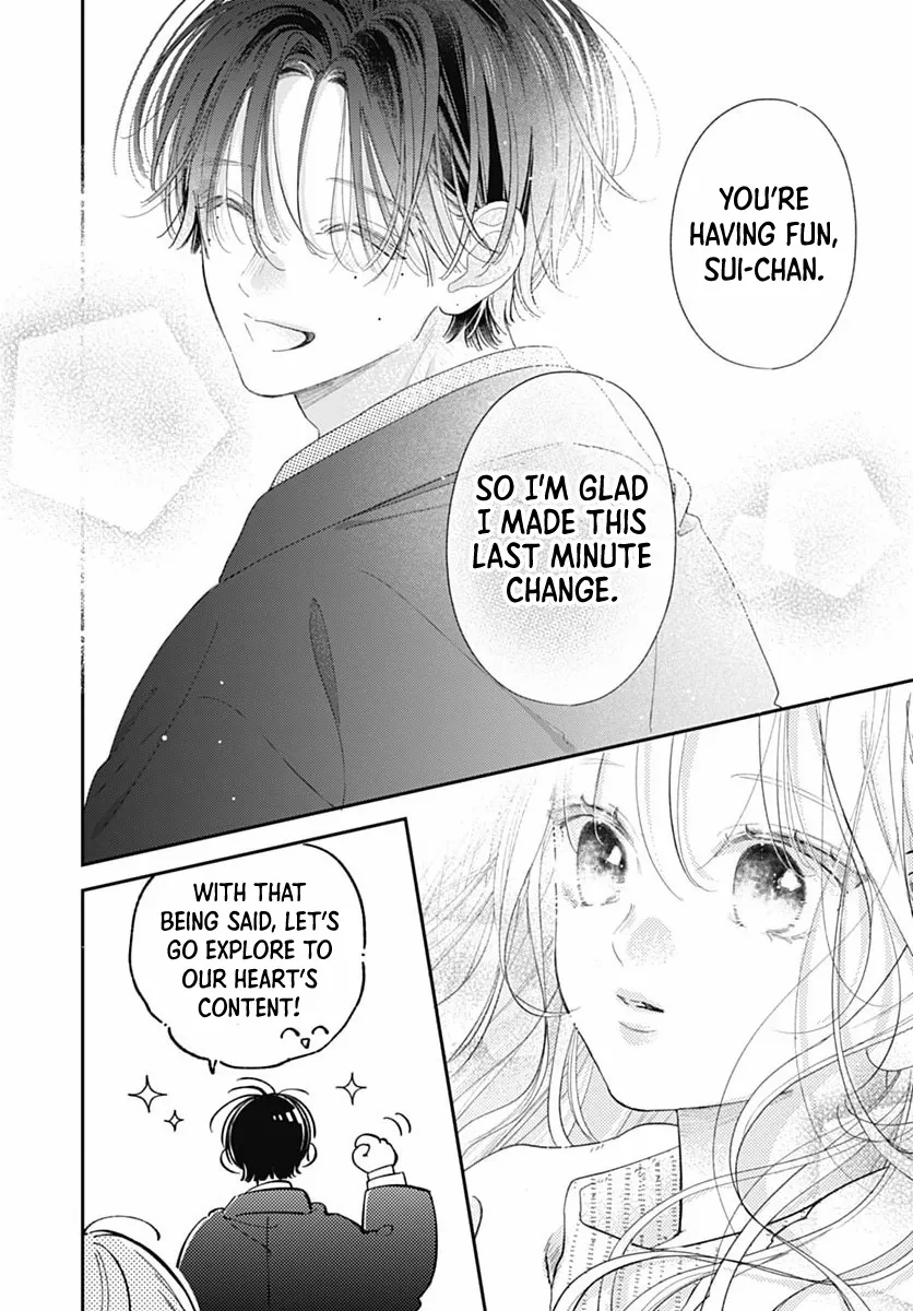 Read Onee-chan no Midori-kun chapter 39 image 17 on Lezhin
