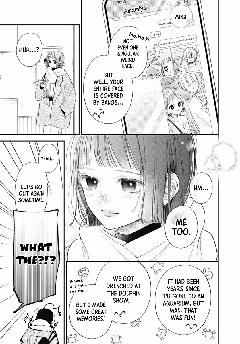 Read Onee-chan no Midori-kun chapter 39 image 2 on Lezhin