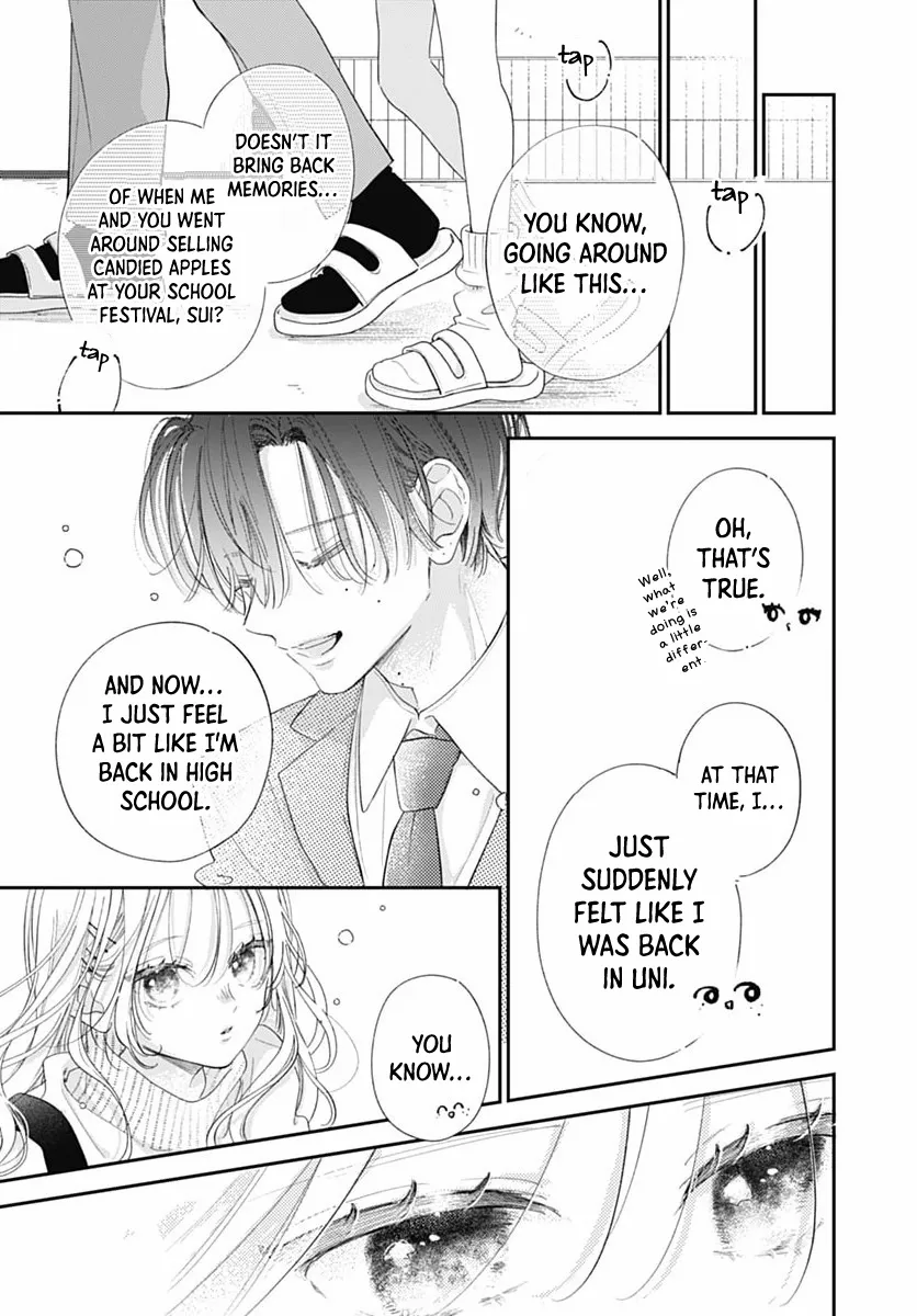 Read Onee-chan no Midori-kun chapter 39 image 20 on Lezhin
