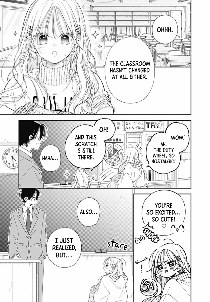 Read Onee-chan no Midori-kun chapter 39 image 22 on Lezhin