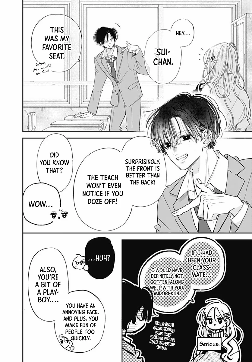 Read Onee-chan no Midori-kun chapter 39 image 25 on Lezhin