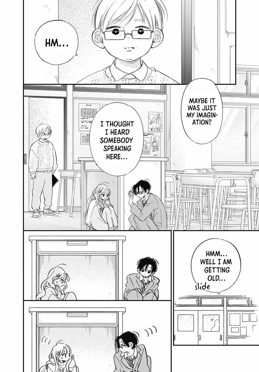 Read Onee-chan no Midori-kun chapter 39 image 27 on Lezhin
