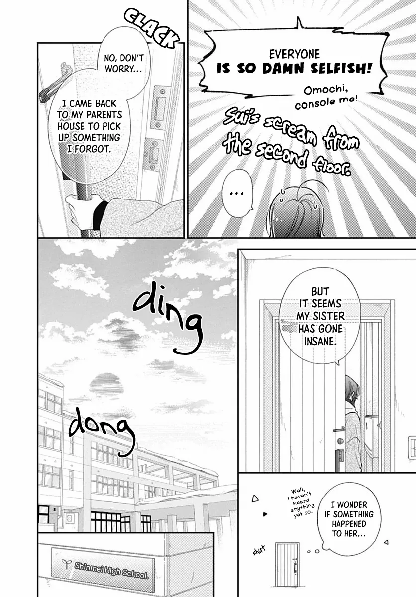 Read Onee-chan no Midori-kun chapter 39 image 3 on Lezhin