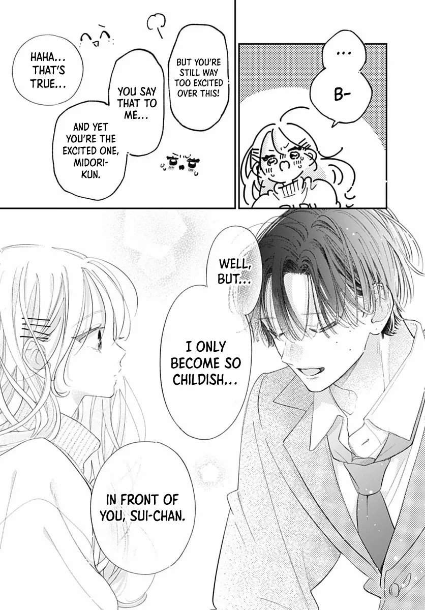 Read Onee-chan no Midori-kun chapter 39 image 30 on Lezhin