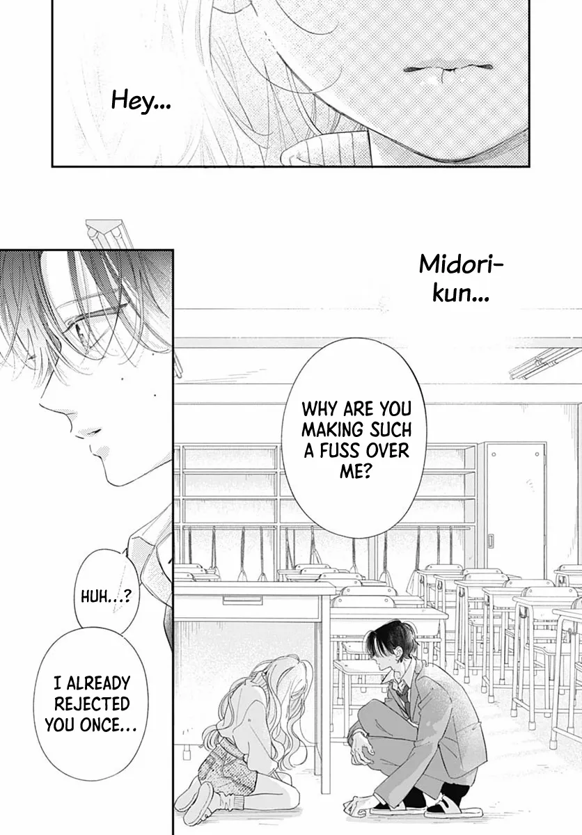 Read Onee-chan no Midori-kun chapter 39 image 32 on Lezhin