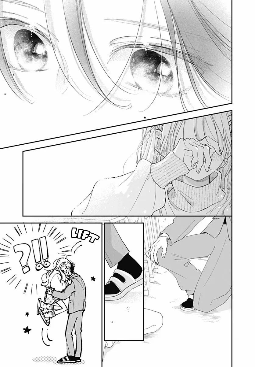 Read Onee-chan no Midori-kun chapter 39 image 34 on Lezhin