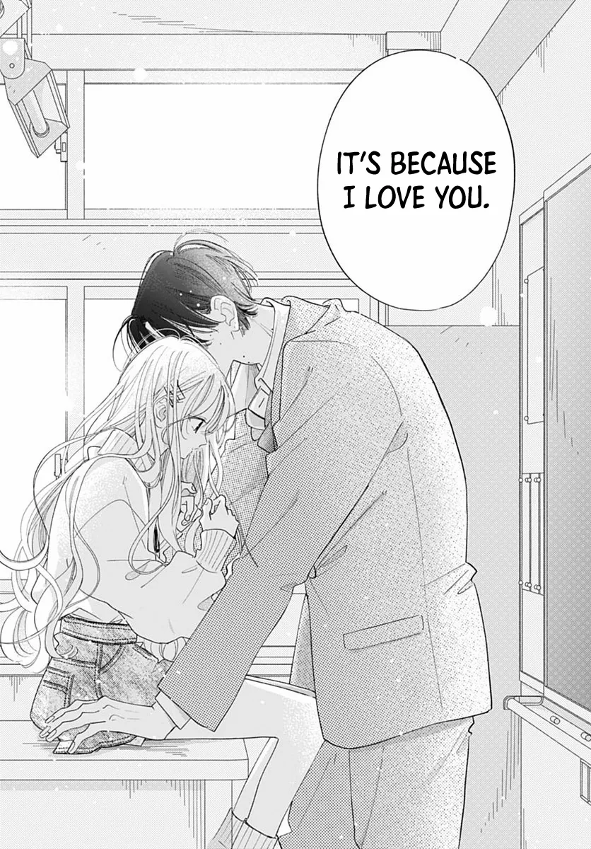 Read Onee-chan no Midori-kun chapter 39 image 36 on Lezhin