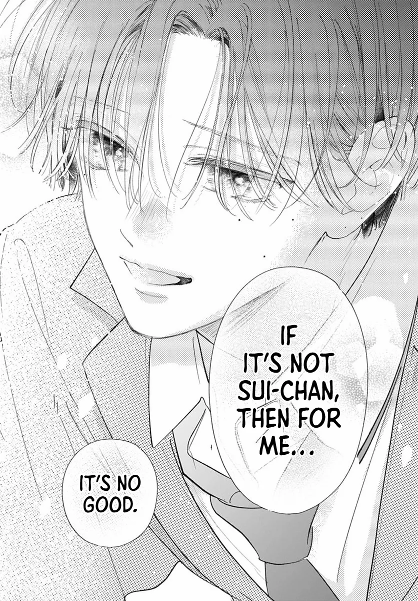 Read Onee-chan no Midori-kun chapter 39 image 38 on Lezhin