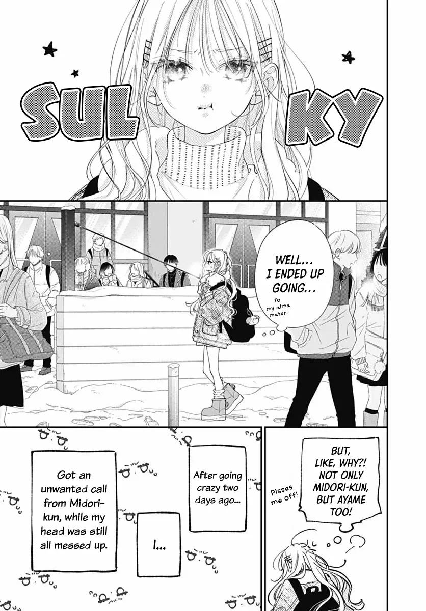 Read Onee-chan no Midori-kun chapter 39 image 4 on Lezhin