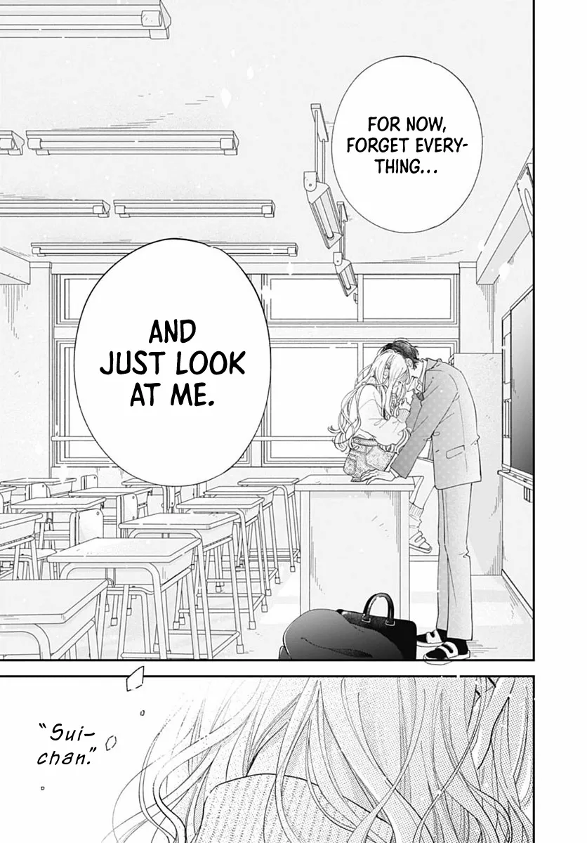 Read Onee-chan no Midori-kun chapter 39 image 40 on Lezhin