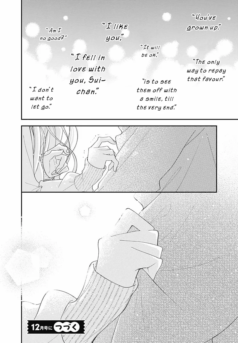 Read Onee-chan no Midori-kun chapter 39 image 41 on Lezhin