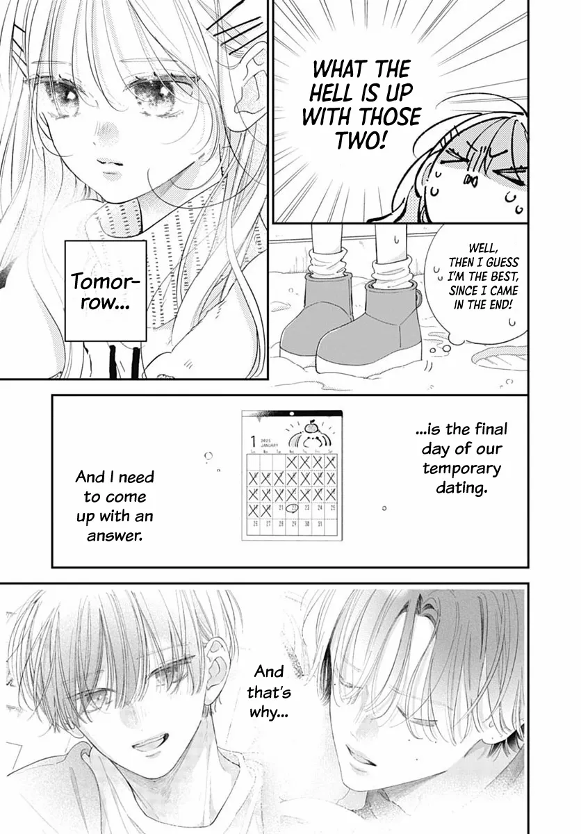 Read Onee-chan no Midori-kun chapter 39 image 6 on Lezhin