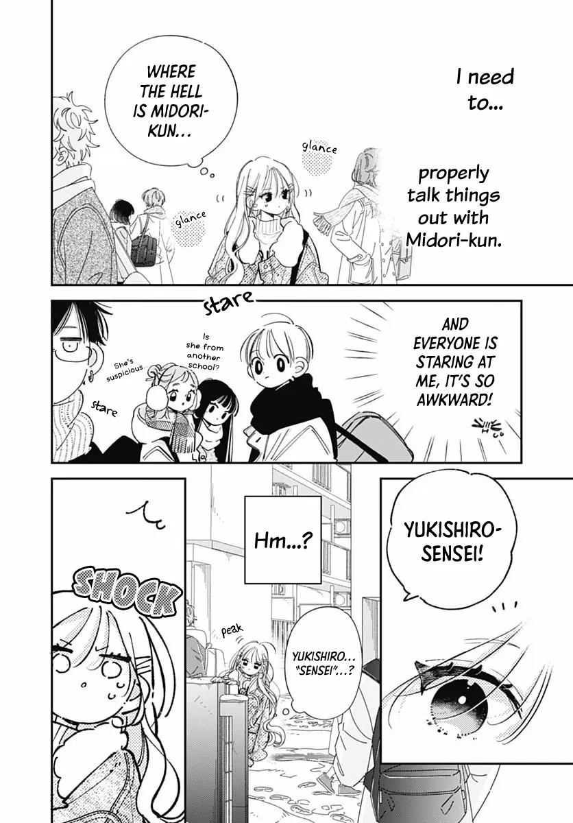 Read Onee-chan no Midori-kun chapter 39 image 7 on Lezhin