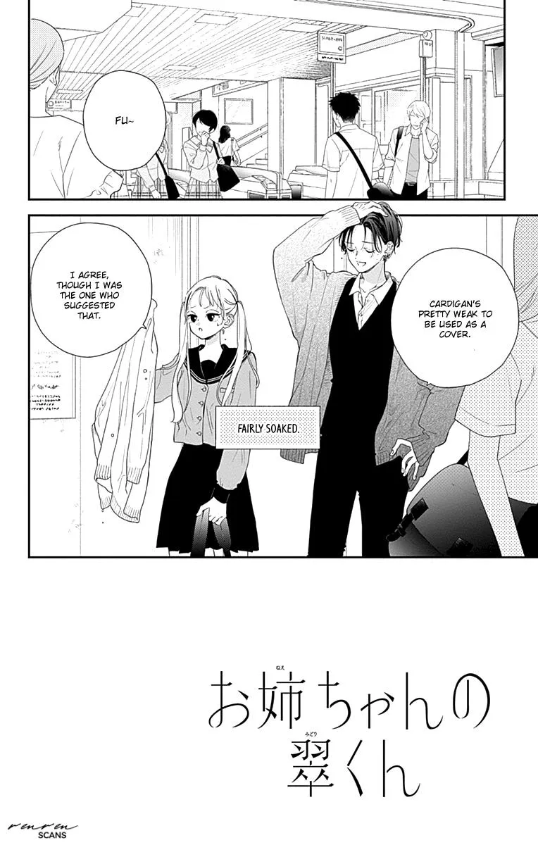 Read Onee-chan no Midori-kun chapter 4 image 1 on Lezhin