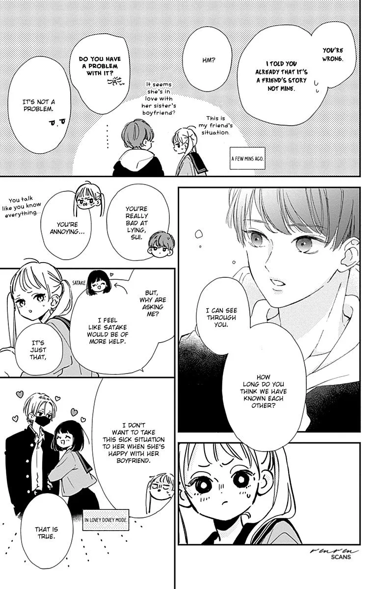 Read Onee-chan no Midori-kun chapter 4 image 10 on Lezhin