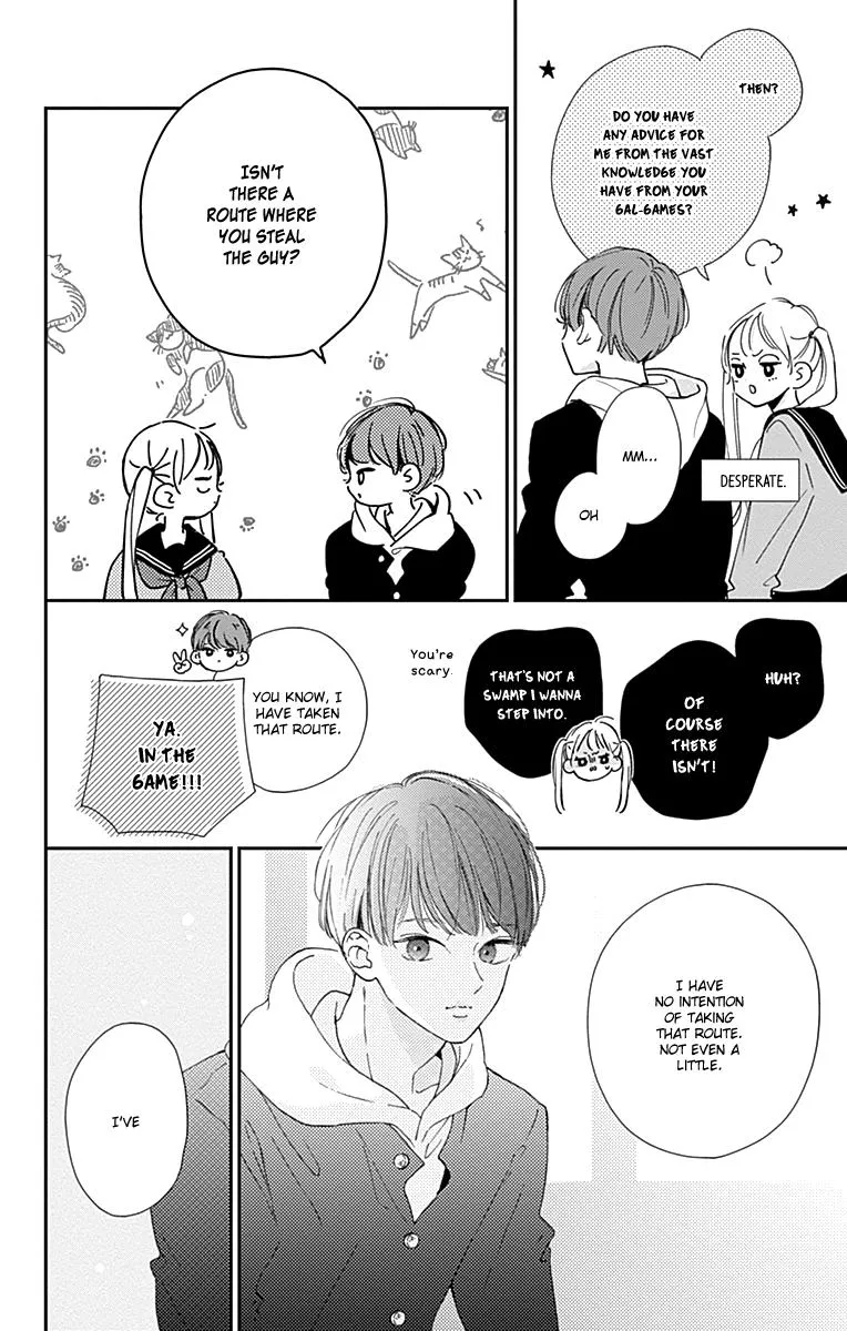 Read Onee-chan no Midori-kun chapter 4 image 11 on Lezhin
