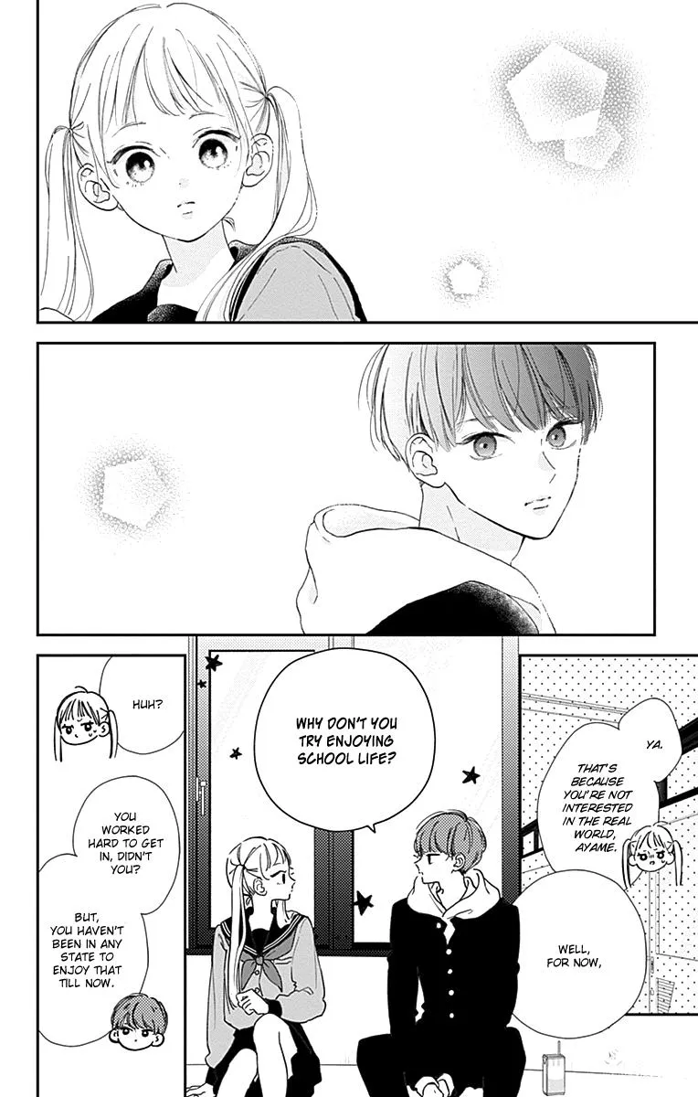 Read Onee-chan no Midori-kun chapter 4 image 13 on Lezhin