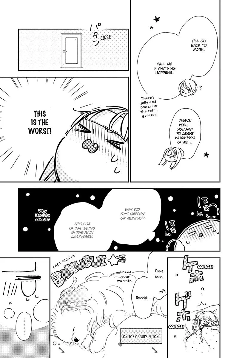Read Onee-chan no Midori-kun chapter 4 image 18 on Lezhin