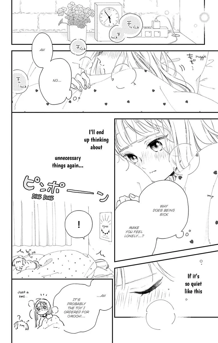 Read Onee-chan no Midori-kun chapter 4 image 19 on Lezhin
