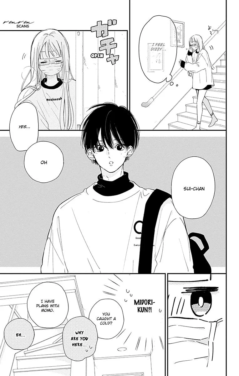 Read Onee-chan no Midori-kun chapter 4 image 20 on Lezhin