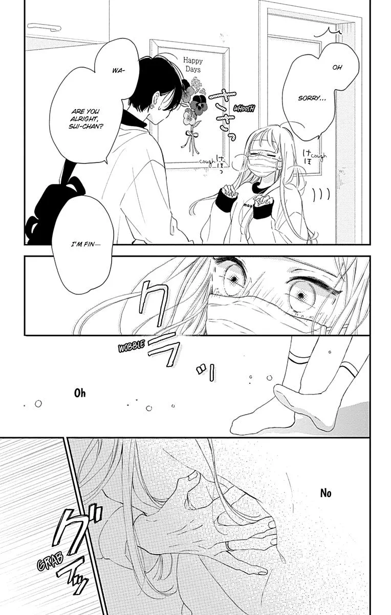 Read Onee-chan no Midori-kun chapter 4 image 22 on Lezhin