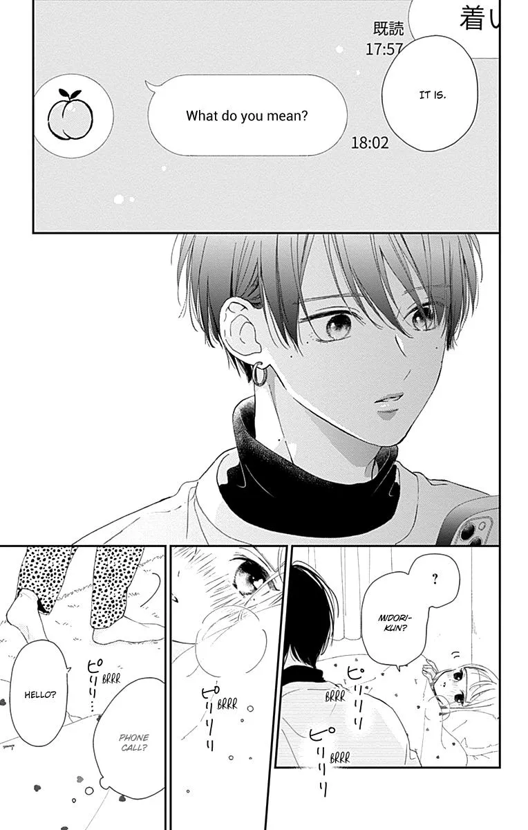 Read Onee-chan no Midori-kun chapter 4 image 26 on Lezhin