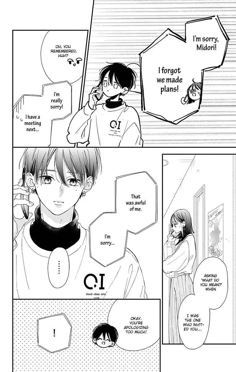 Read Onee-chan no Midori-kun chapter 4 image 27 on Lezhin